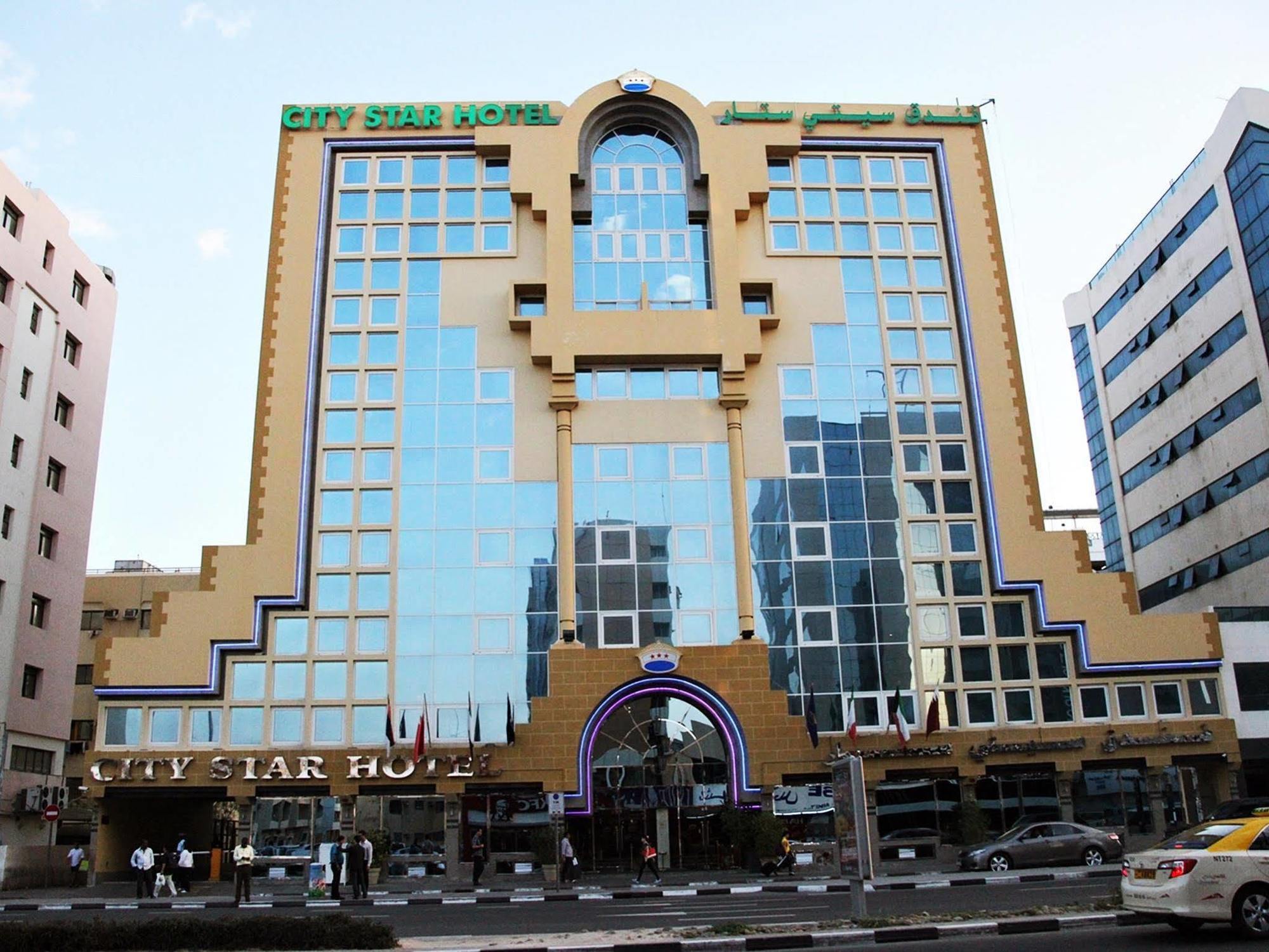 Gulf Inn Hotel Deira Formerly City Star Hotel Dubaj Zewnętrze zdjęcie